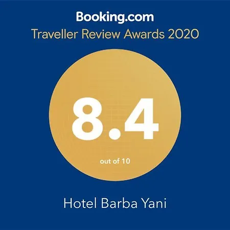 ホテル Famili Barba Yani ゴールデンサンド